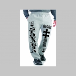 Slovakia - Slovensko tepl&aacute;ky s tlačen&yacute;m logom